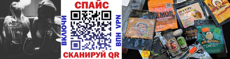 БУТИРАТ 1.4BDO  Северская 