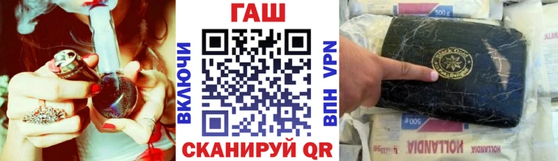 продажа наркотиков  Северская  Гашиш индика сатива 