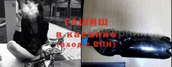 прущие грибы Алексин