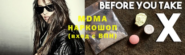 спиды Алзамай
