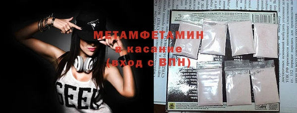 МДМА Алексеевка