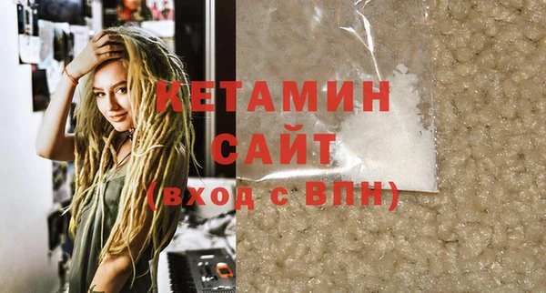 амф Абдулино