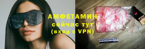 спиды Алзамай