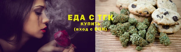 спиды Алзамай