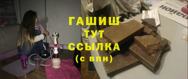 прущие грибы Алексин