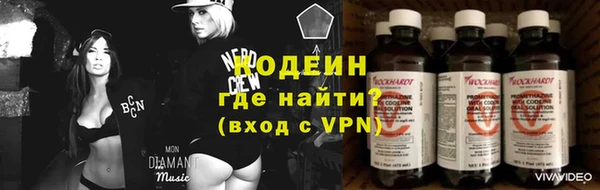 прущие грибы Алексин