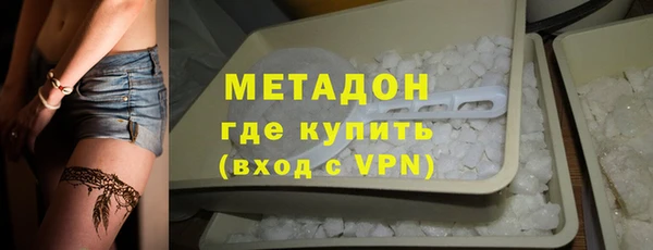 спиды Алзамай