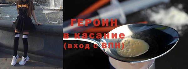 шишки Абаза