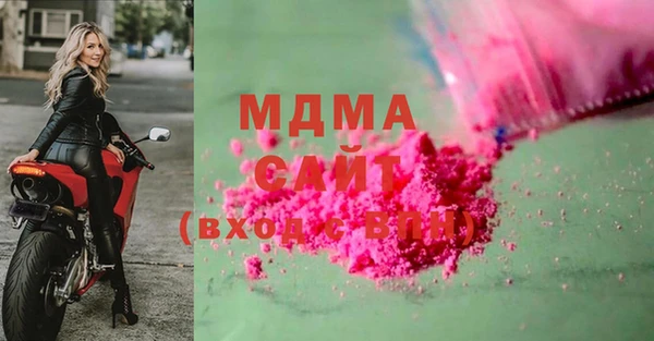 спиды Алзамай