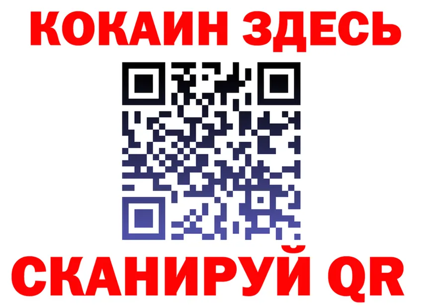 Canna-Cookies марихуана зеркало shop гидра Северская