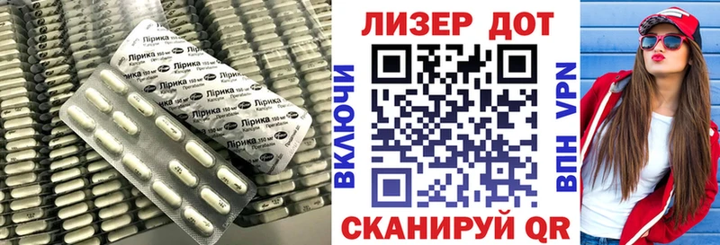 KRAKEN ссылка  Северская  LSD-25 экстази кислота 